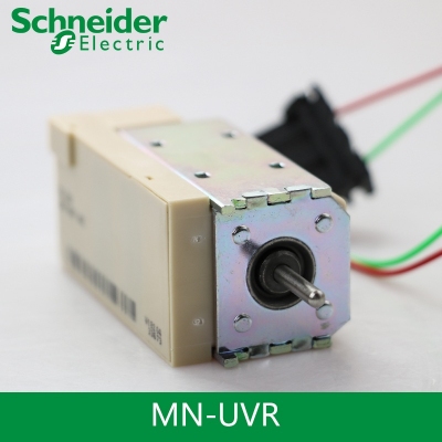 Cuộn hút thấp áp, Schneider MT circuit breaker undervoltage release MN-UVR 380-480VAC 33673