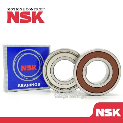 Vòng bi, NSK bearing, 6000 6001 6002 6003 6004 6005 ZZ DDU VV C3 NR CM