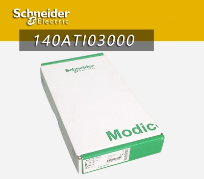 Schneider PLC Quantum module 140ATI03000
