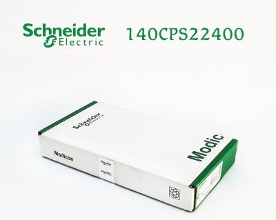 Schneider PLC Quantum module 140CPS22400