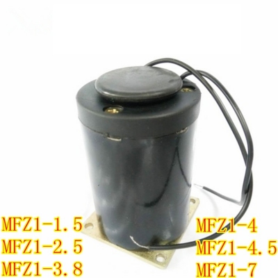 Cuộn hút van từ,solenoid coil MFZ1-1.5/2.5/3.8/4/4.5/7