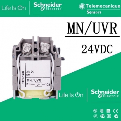 Cuộn hút thấp áp, Schneider undervoltage coil MN/UVR 24V 110V 220V 380V