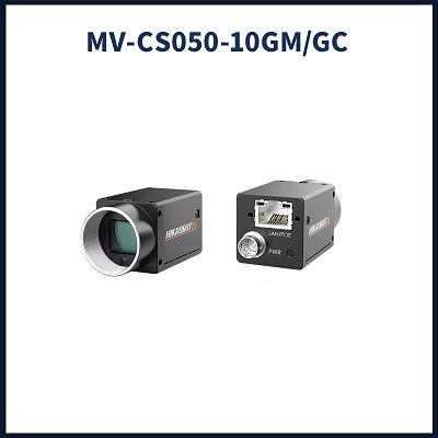 Camera công nghiệp Hikvision Industrial Camera MV-CS050-10GM/GC 5 million black and white/color 2/3" Gigabit Ethernet