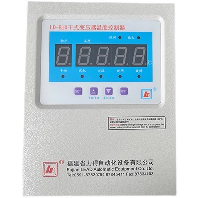 Bộ điều khiển nhiệt độ cho máy biến áp tự dùng, LD dry-type transformer temperature controller LD-B10-A220D