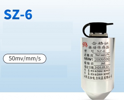 Cảm biến đo độ rung SZ-6 SZ-6A SZ-6G, vibration sensor SZ-6 SZ-6A SZ-6G