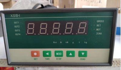 Bộ điều khiển cân, hiển thị cân XSB-I/II A force value weighing display control instrument single scale quantitative packaging machine ingredients