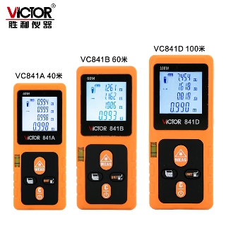 Máy đo khoảng cách, VICTOR victory  laser range finder, laser ruler VC841A, VC841B, VC841C,VC841D
