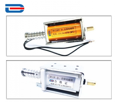 Cuộn hút đóng/cắt máy cắt ZN63, VS1 điện áp DC12-220V, điện trở 0,4 ohm -230 ohm