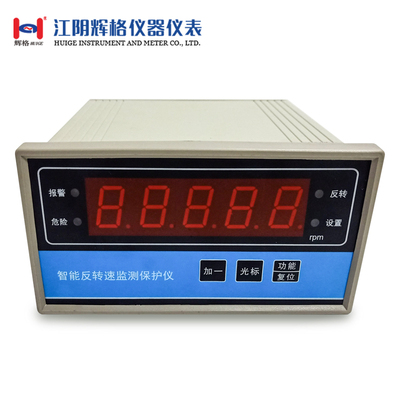 Bộ hiển thị tốc độ HG460 forward and reverse speed monitor / tachometer