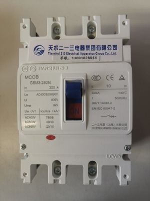 Aptomat Tianshui 213 case circuit breaker GSM3-250M 3300 160A-250A GSM1