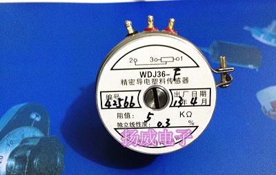Biến trở xoay loại 1 trục , potentiometer potentiometer WDJ36-F 5K