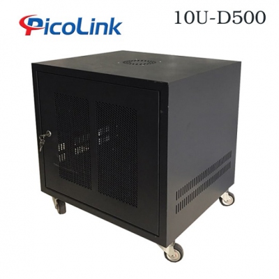 Tủ Mạng 10U-D500, Tủ Rack 10U-D500, PicoLink PL10U-D500