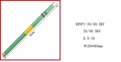 Cầu chì ống cao áp, cầu chì bảo vệ PT XRNP1-35/40.5KV 25*465mm