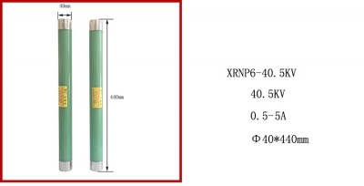 Cầu chì ống cao áp, cầu chì bảo vệ PT XRNP6-40.5KV 0.5A 1A 2A 3.15A  40*440mm