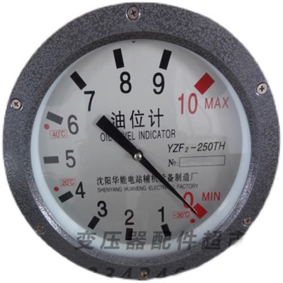 Đồng hồ đo mức dầu máy biến áp, Shenyang Huaneng oil level gauge YZF2-140/175/200/250 oil level gauge