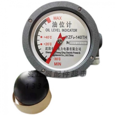 Đồng hồ đo mức dầu máy biến áp, Shenyang Changqing oil level gauge YZF2-140/YZF2-140-200/YZF2-140-250 oil level gauge