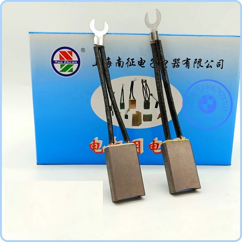 Chổi than ​​​​​​Nanzheng YZR motor carbon brush J201 electric brush J204 tower crane 8*20*32 10X25 12.5x32x50 12X40X50
